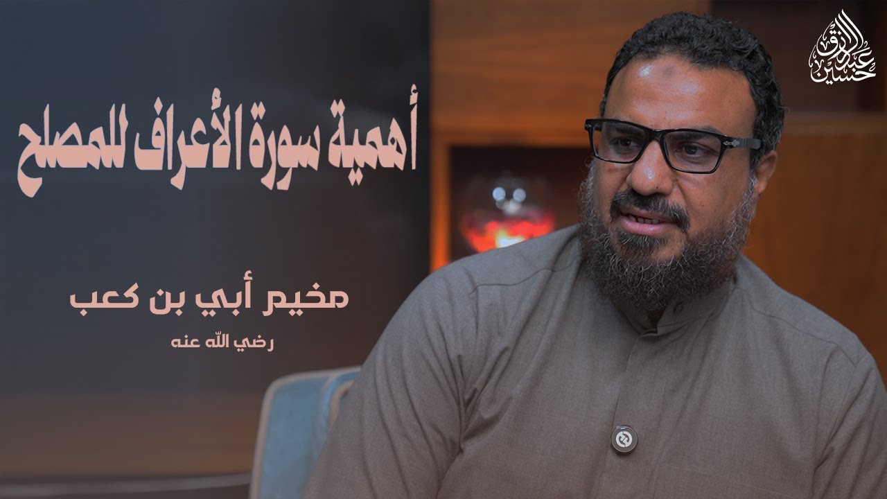 هُدى