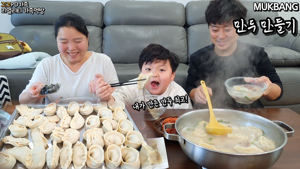 🥟직접 빚은 만두로 떡만둣국,찐만두 만들어서 맛있는 점심먹었어요😋ㅣMaking dumplingsㅣREAL SOUNDㅣMUKBANGㅣEATING SHOW