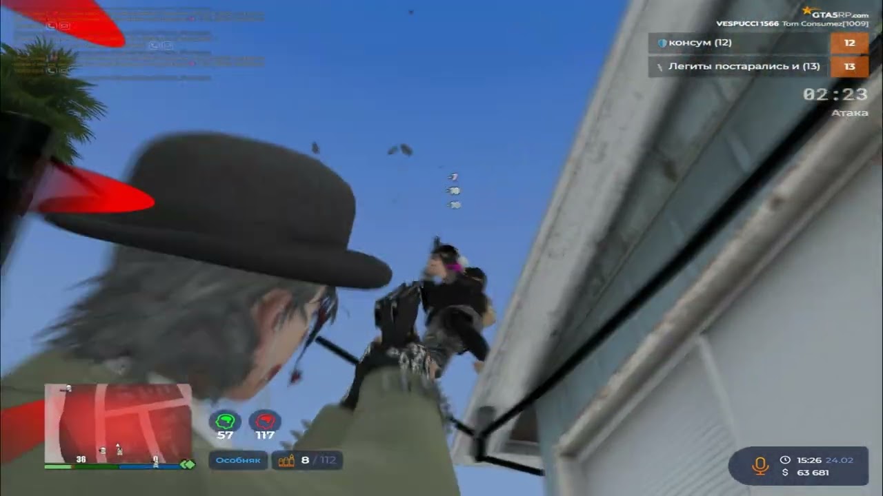 Дерти, дерти, дерти... | VZP | GTA5RP