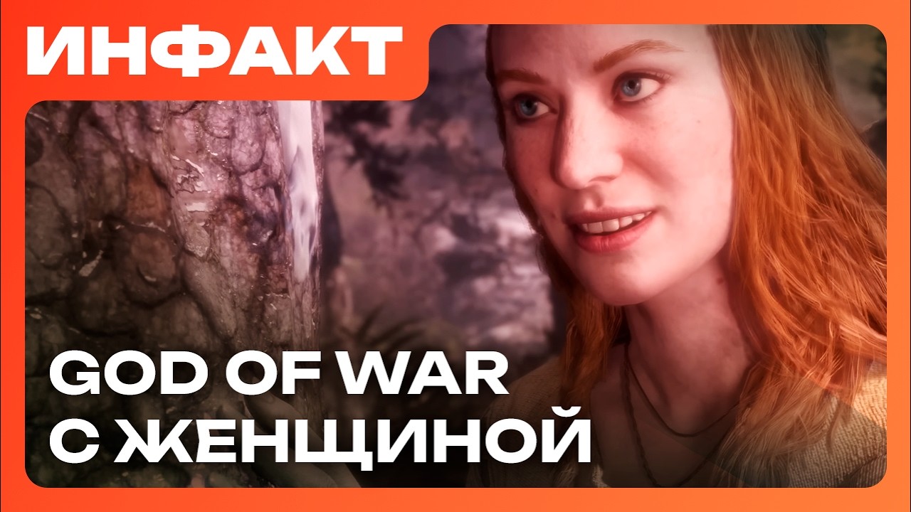 Resident Evil Requiem &ndash; Топ-1 на Metacritic // БОЛЬШОЕ DLC DOOM: The Dark Ages // Новая Gran Turismo