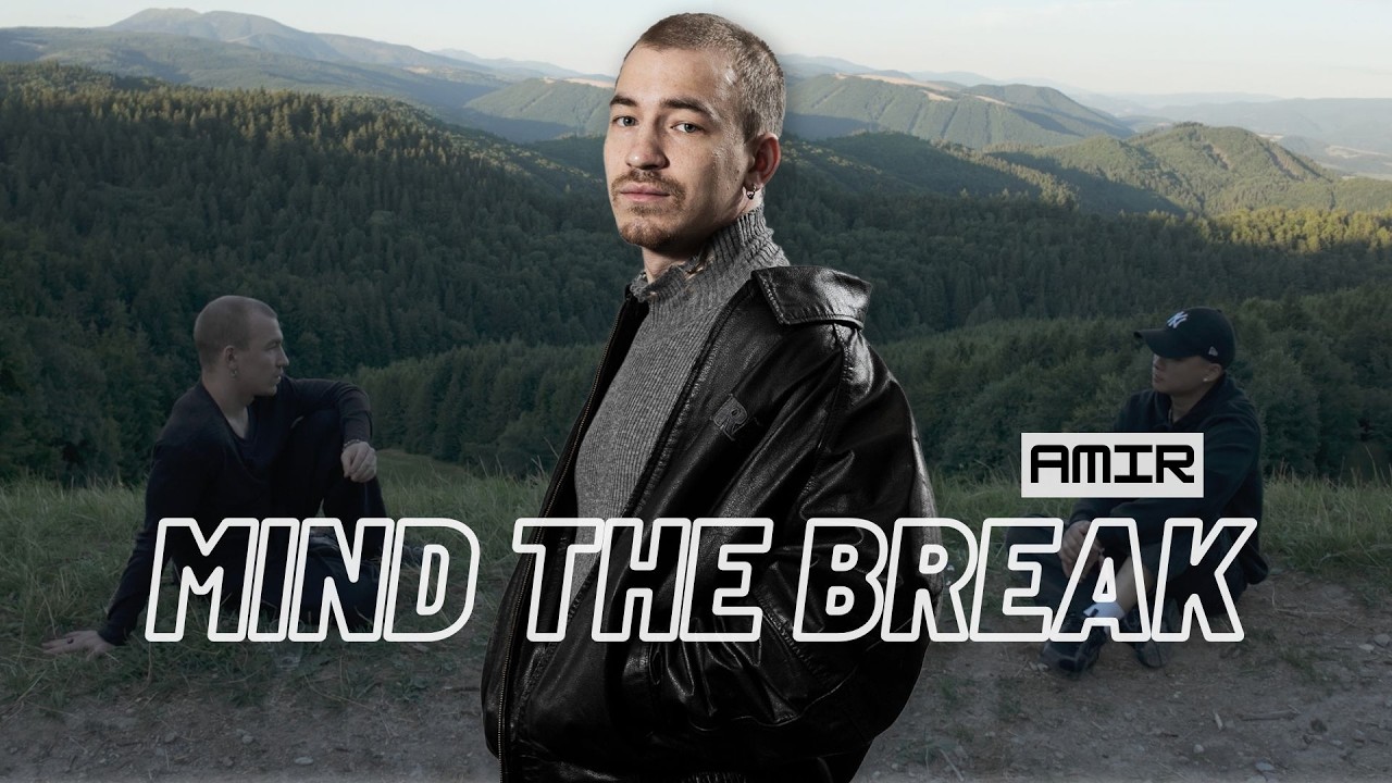 B-Boy Amir @zakirovamir (Predatorz Crew, PDVL & Imperfect Uniqueness) 🇰🇿｜Mind the Break EP3