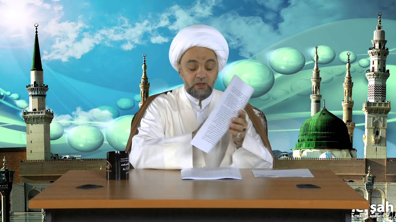 المعراج في فكر الأوحد – حلقة 3