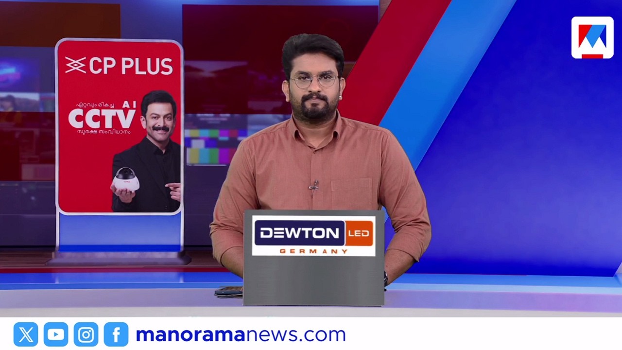 അവസാന ലാപ്പില്&zwj; കളം നിറഞ്ഞ് ദേശീയ നേതാക്കള്&zwj; | സന്ധ്യാവാര്&zwj;ത്ത | 6 PM News | May 04. 2026