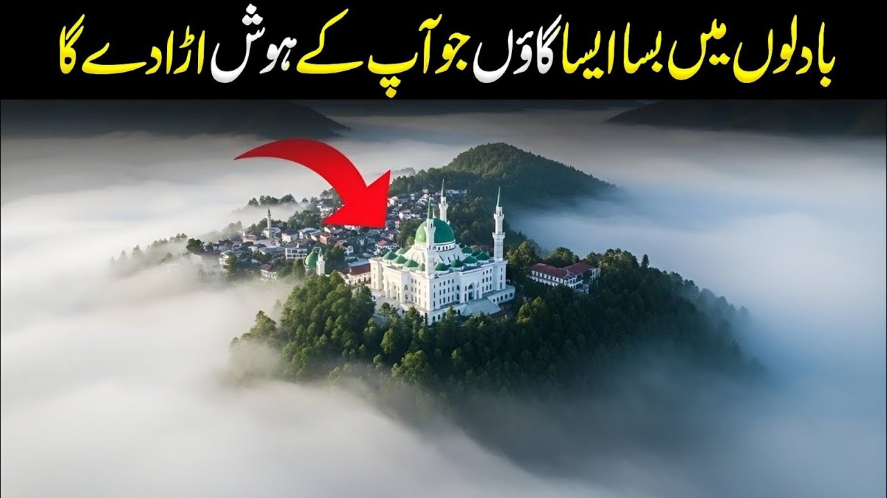 One Wrong Step, And You Fall 2,600 Feet. This Is China's Most Dangerous Village