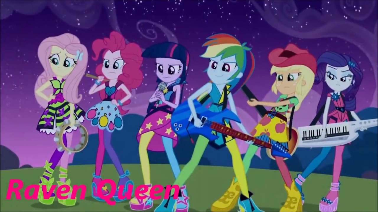 MLP EG : 