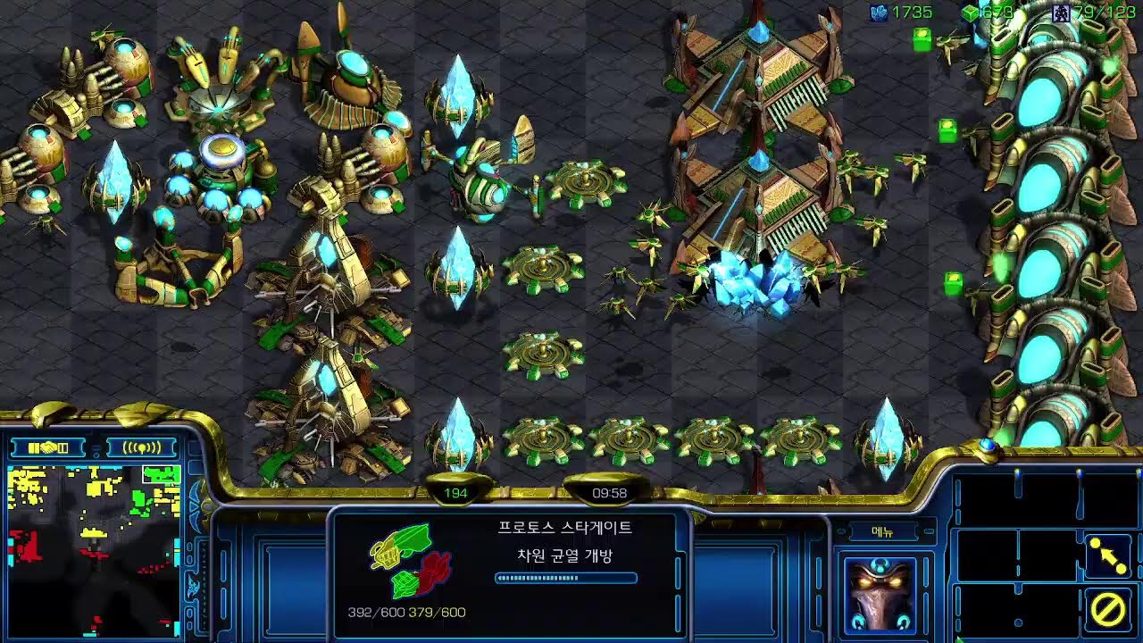 인팁녀의 스타크래프트 4:4 빨무!