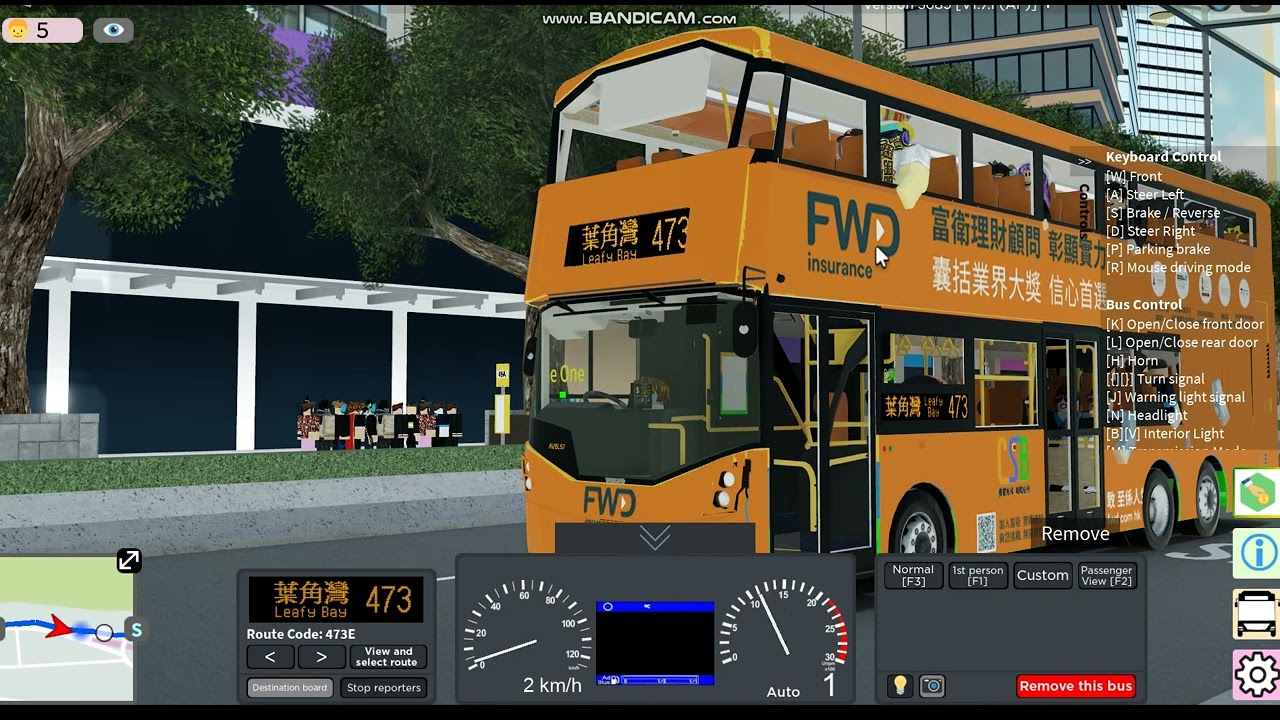 Sunshine Islands VE9034 on 473 with FWD Insurance repaint formerly Cow&Gate (Part 2)