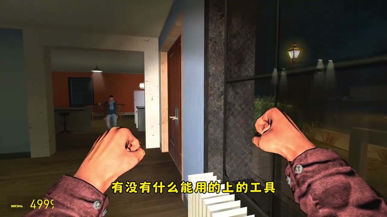 盖瑞模组：别学！铁憨憨闯废弃屋作死，直接被女巫羊盯上攻击 