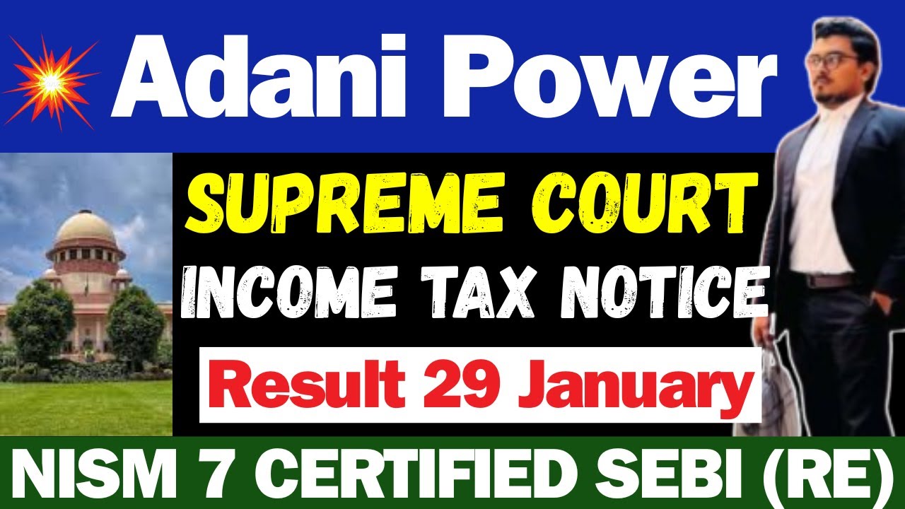 Adani Power Court का फैसला | Adani Power Share News | Adani Power Share News Today | Adani Power