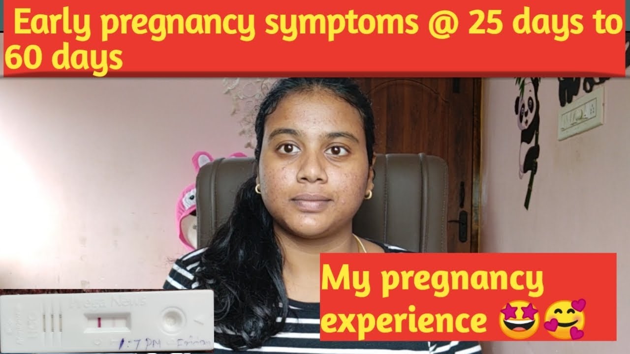 Early pregnancy symptoms@ 25 days to 60days 🥰🤩 #pregnancyjourney #tamil #pregnant #pregnancysymtomps