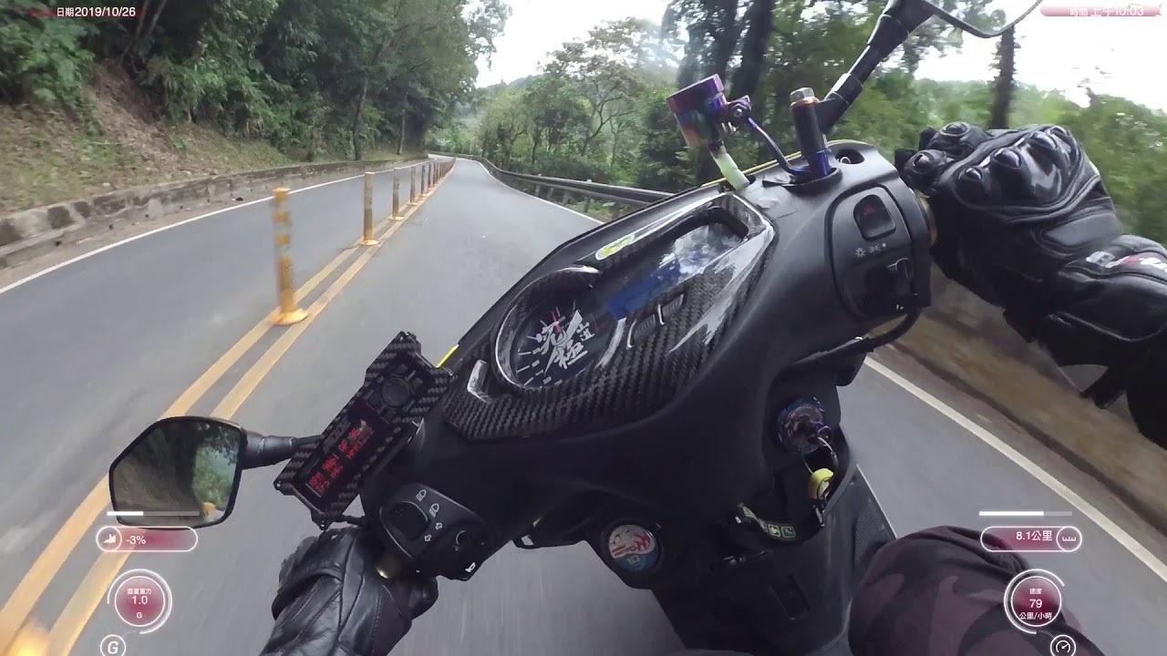 究極山道-北宜海崙到坪林-32.8好像有三眼20191026
