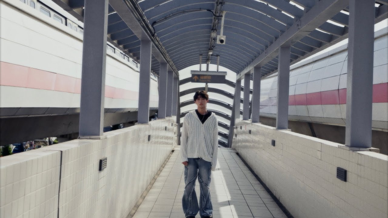 77莊永麒-成全妳(Offcial Music Video)