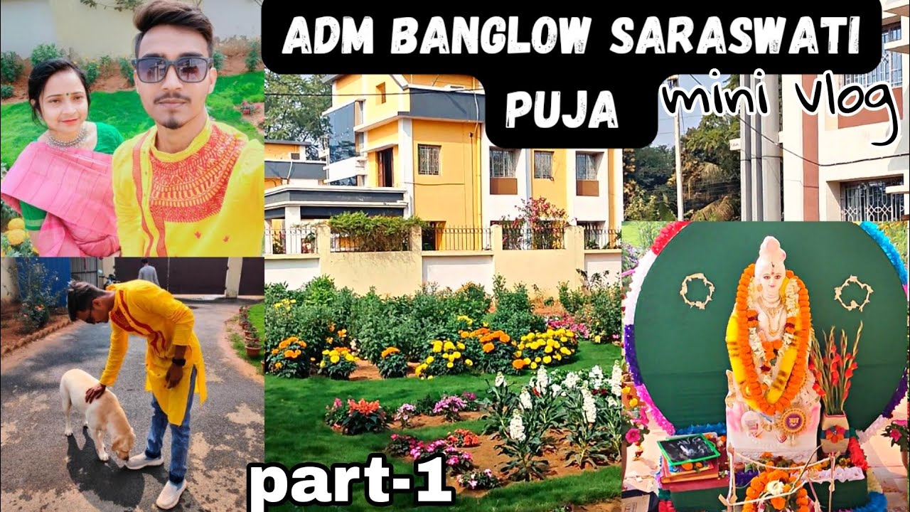 ADM banglow Saraswati pujo mini vlog😍Rohit Blogs channel❤️ subscribe my channel❤️‍🔥#viral #short
