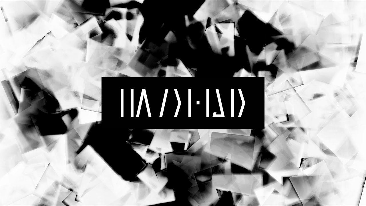 Oudeis - Iridescent Visions (Audio)
