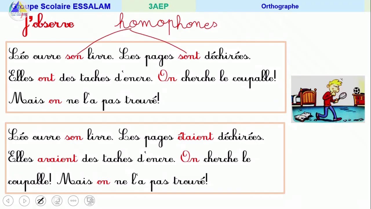 Orthographe | (Les homophones on/ont et son/sont - 3AP)
