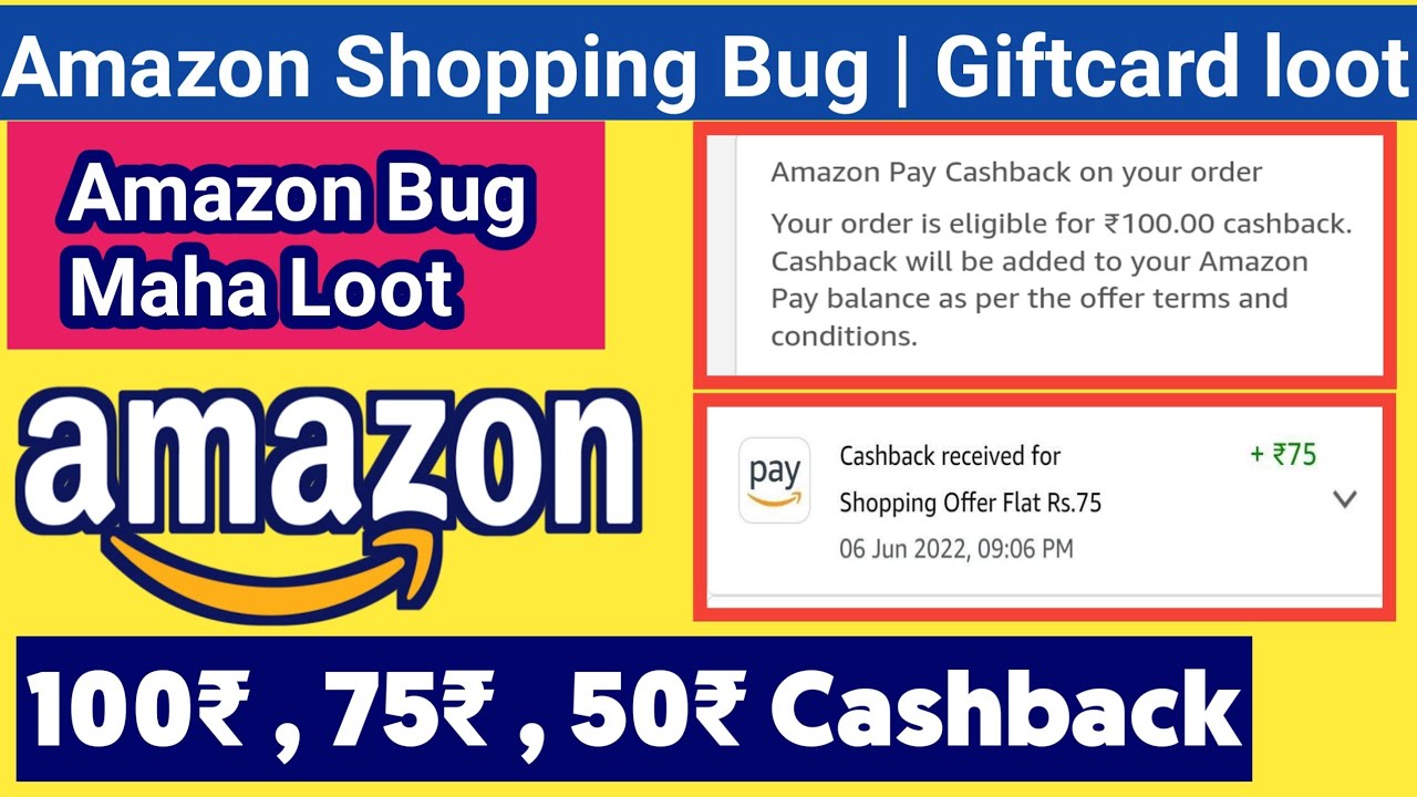 Amazon Maha Loot Bug | Amazon Shopping Bug | Amazon Giftcard loot
