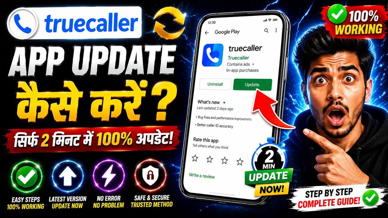 How to Update Truecaller App? Latest Version Download & Update Steps (Android Guide) 📱⬆️📞