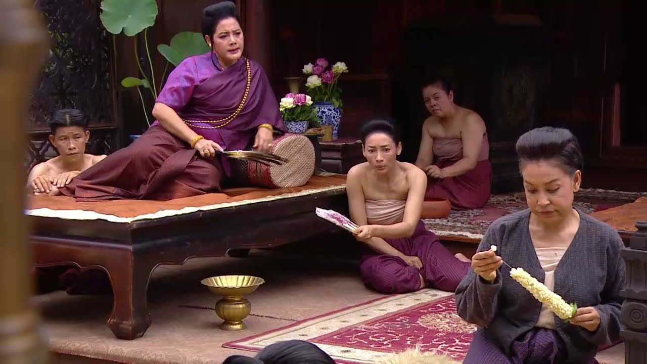บุพเพสันนิวาส l นังปริกเอ็งจะเป็นนายหรือเป็นบ่าว l Mello Thailand