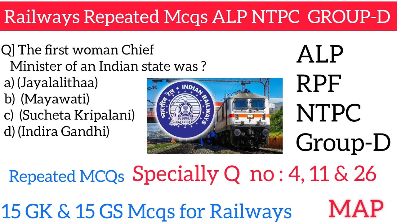 Railway Group-D, RPF, ALP, NTPC For all Exams important questions, MAP 