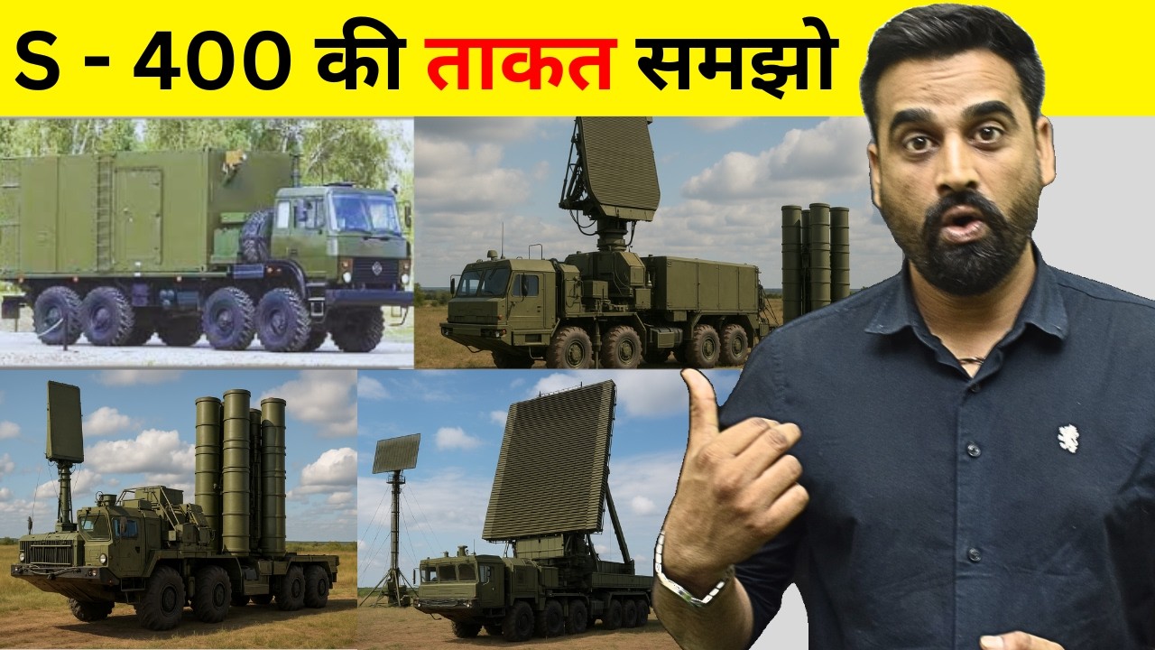 S-400 Indian Air Defense System Working Explained | JP Seera