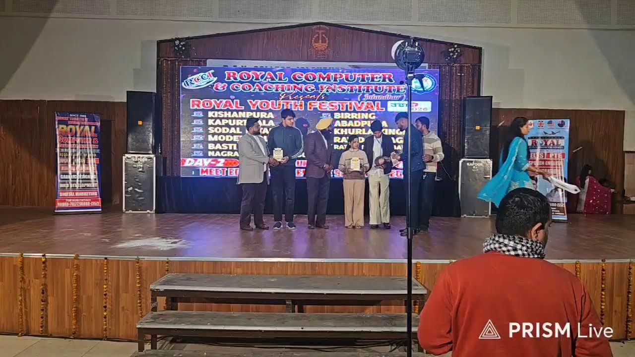 Live streaming of Royal Computer Institute
