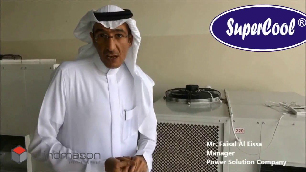Client Review - Faisal Al Eissa - Power Solution Company
