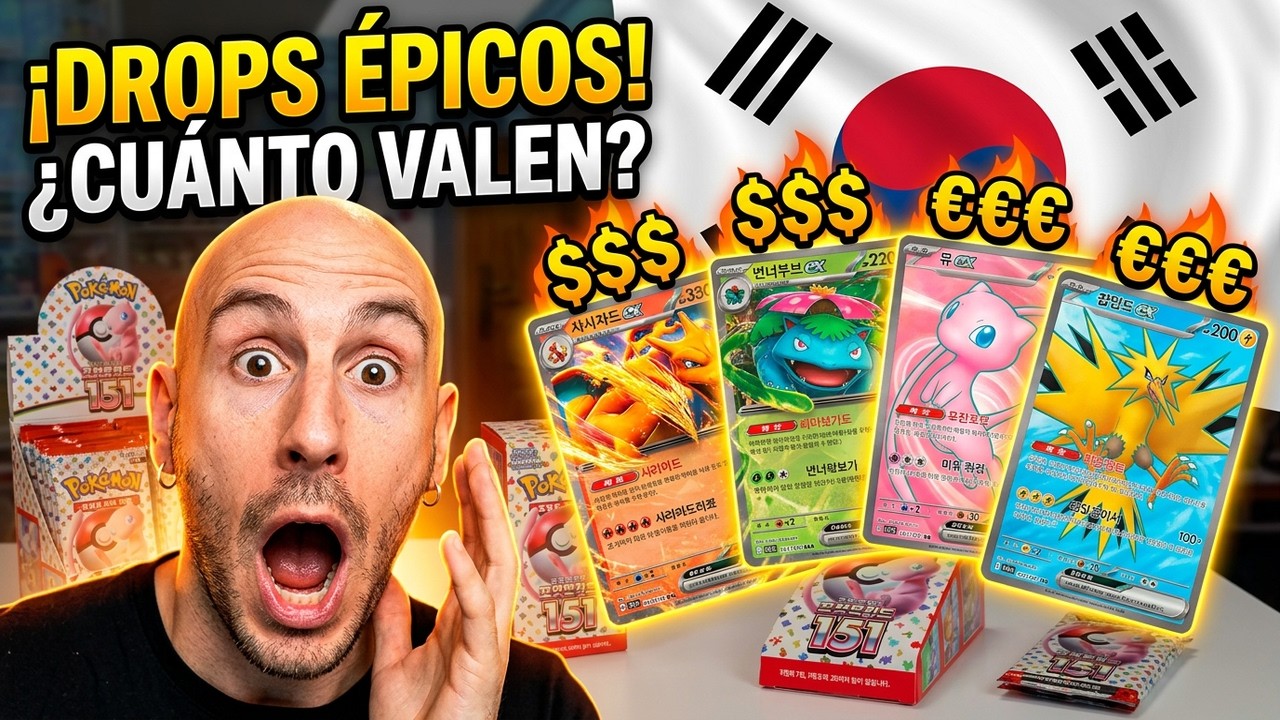 ABRO mi PRIMERA CAJA de cartas POKEMON 151 en COREANO ¡Y vaya SORPRESA!