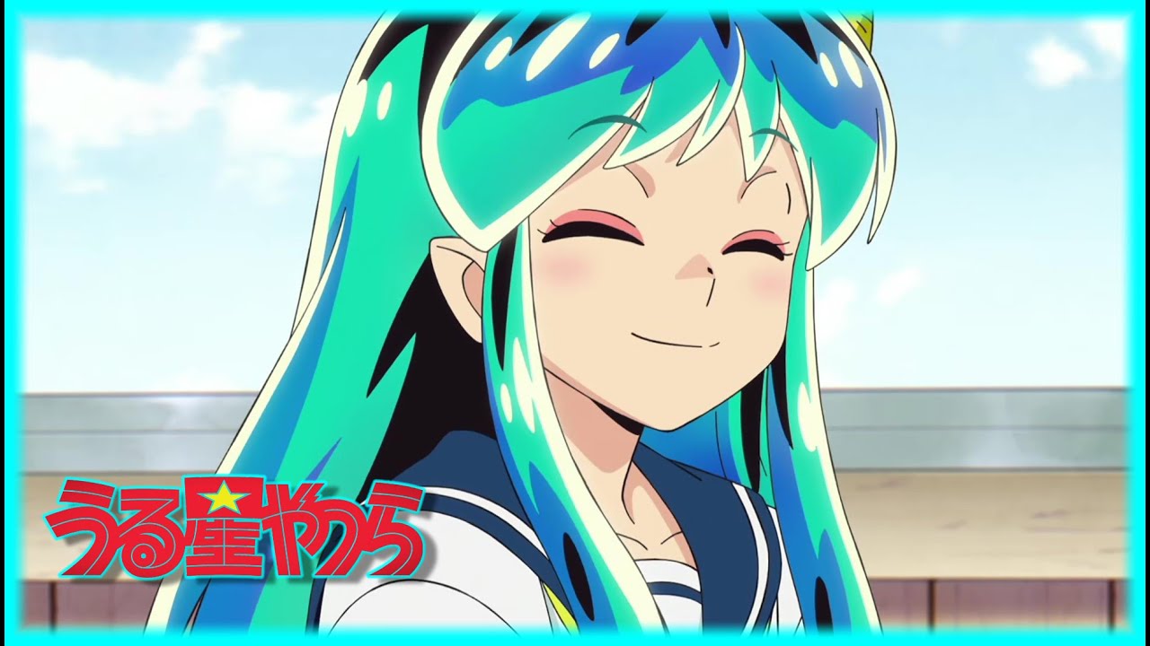 Urusei Yatsura ED 4 Full「AMV」-  