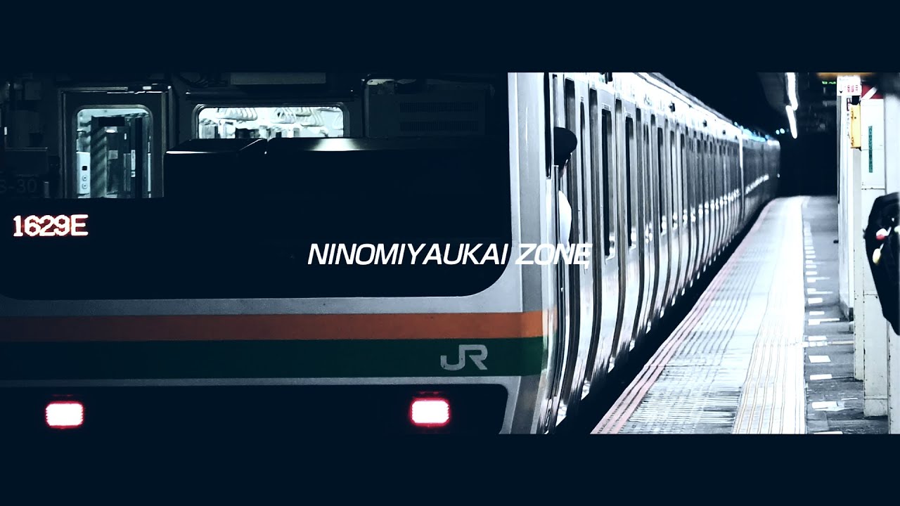 合作｜NINOMIYAUKAI ZONE