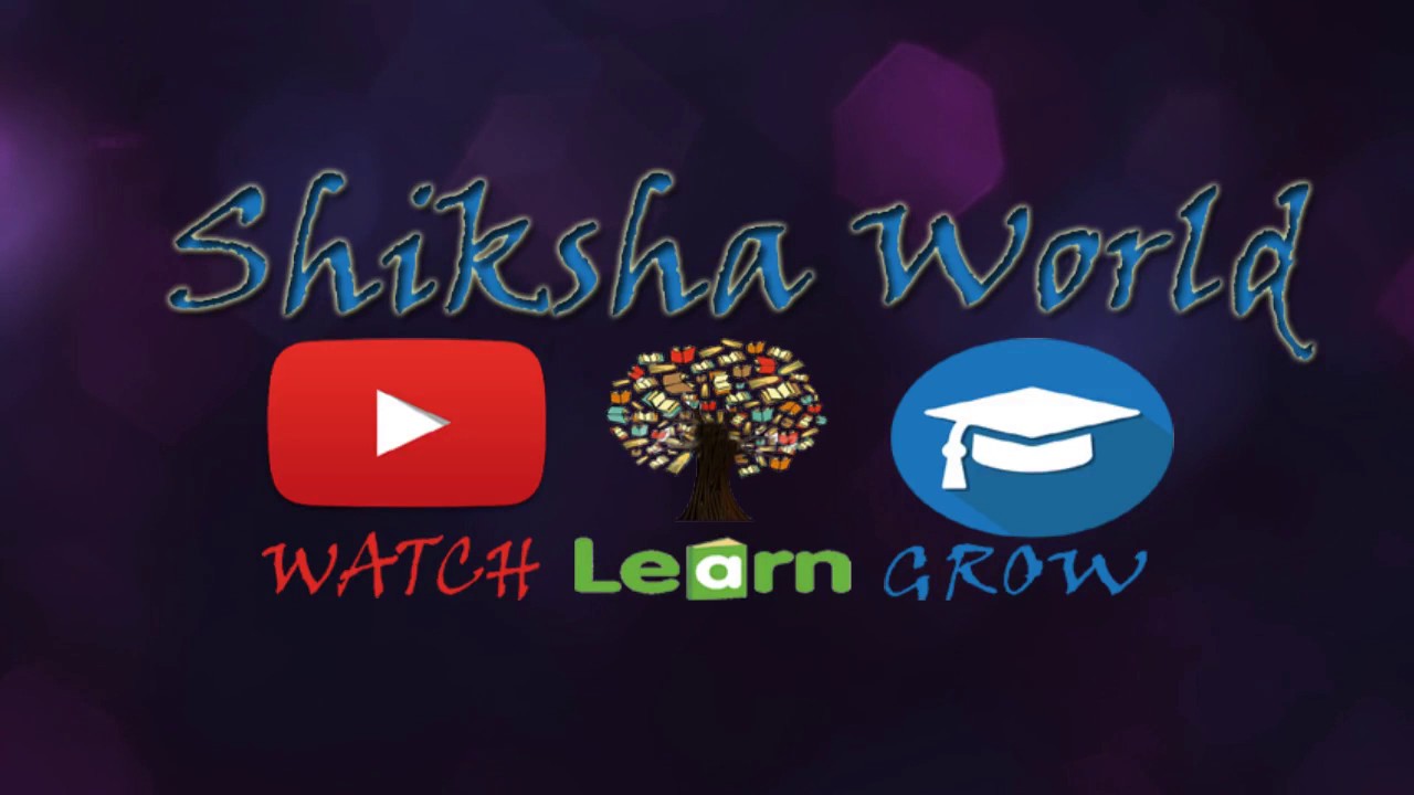 Shiksha world intro