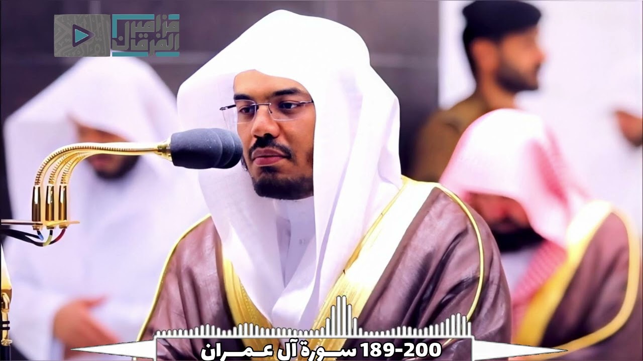 “لا يغرنّك تقلب الذين كفروا” عندها انتقل الآسر د.ياسر الدوسري للكرد بطريقة مذهلة | رمضان 1431هـ