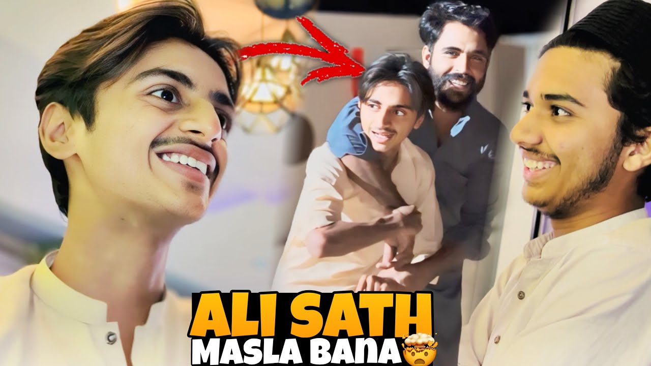 ALI SATH MASLA BANA 🤯 | HAMMAD ITNA DIN KAHA THA 🧐 