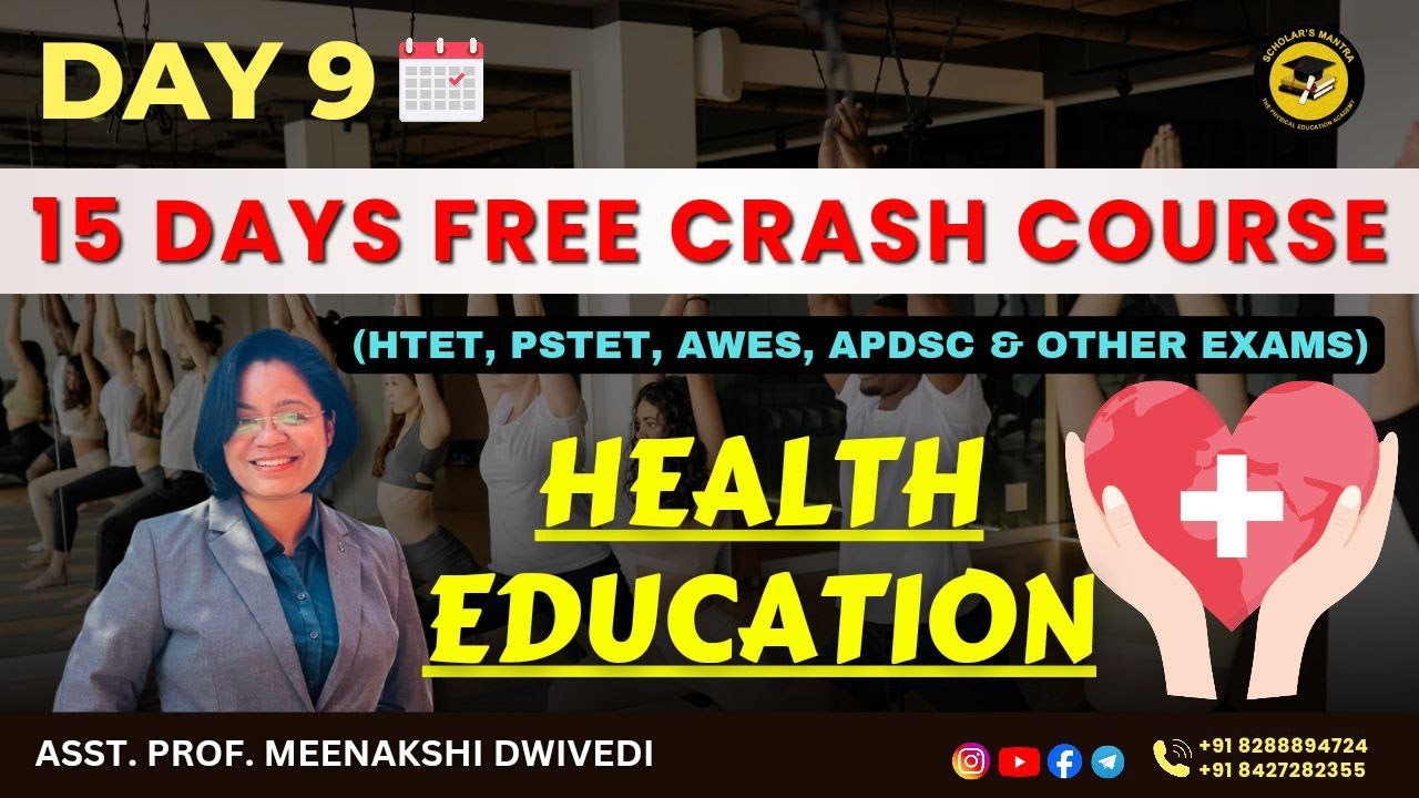 (D-9) HEALTH EDUCATION || CRACK HTET, PSTET, AWES, AP DSC TGT-PGT EXAMS || BY MEENAKSHI DWIVEDI