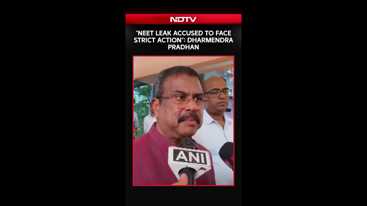 NEET UG Paper Leak: Dharmendra Pradhan Warns of Strict Action Against Accused | PM Monitoring Probe