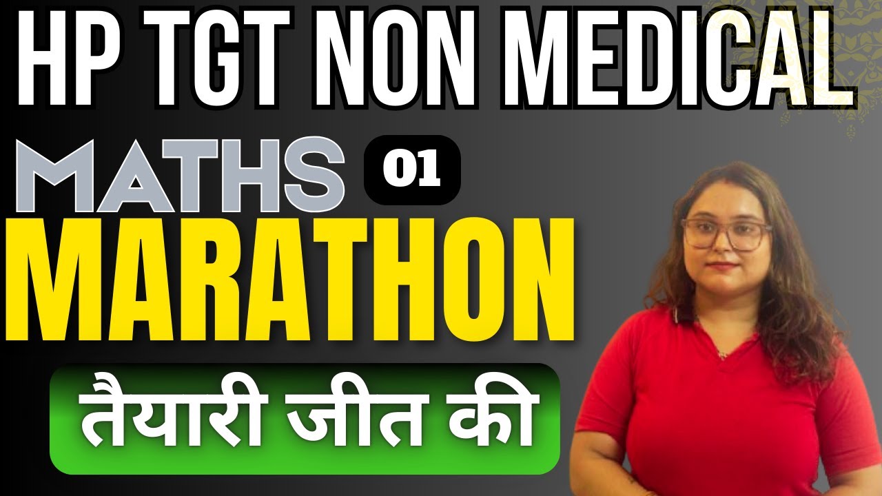 HP TGT Non Medical 2025 | Marathon (Class-1) | Math | #hpjbt #hptgtcommission #hptgt
