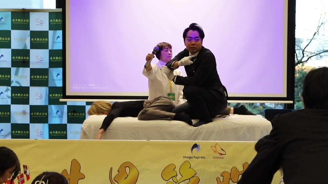 どんな痛みも１回で治せる！学会で披露した最強のテクニック！