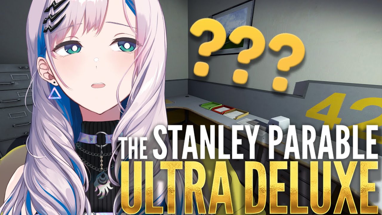 【The Stanley Parable: Ultra Deluxe】So I'm a Salarypeafowl, and...?【Pavolia Reine/hololiveID 2nd gen】