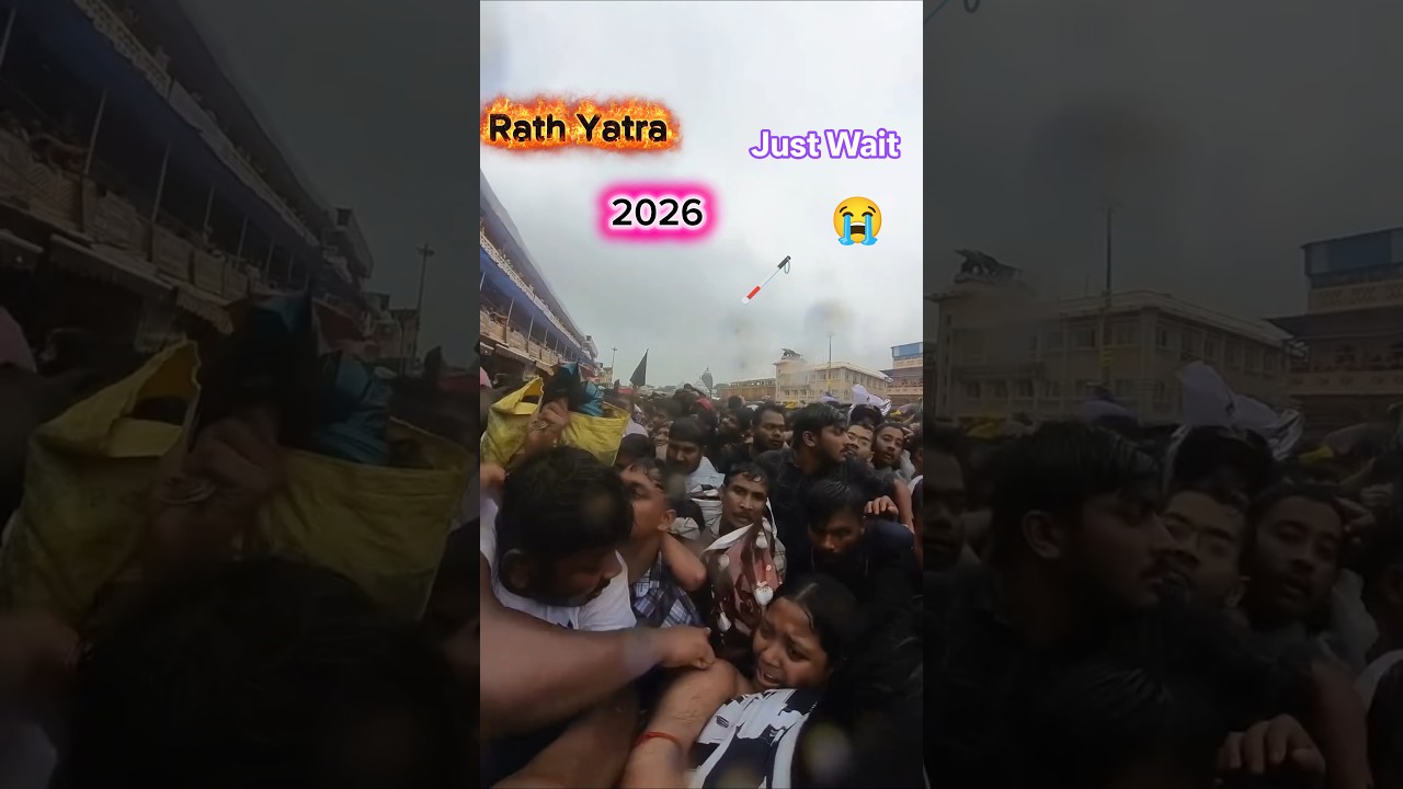 Puri Rath Yatra Crowd 2026 😭 #shorts #rathyatra #viral #trending #crowd