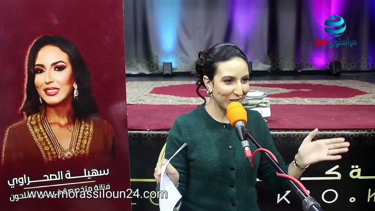 كورال سلا بين الإبداع والإكراهات المادية ..