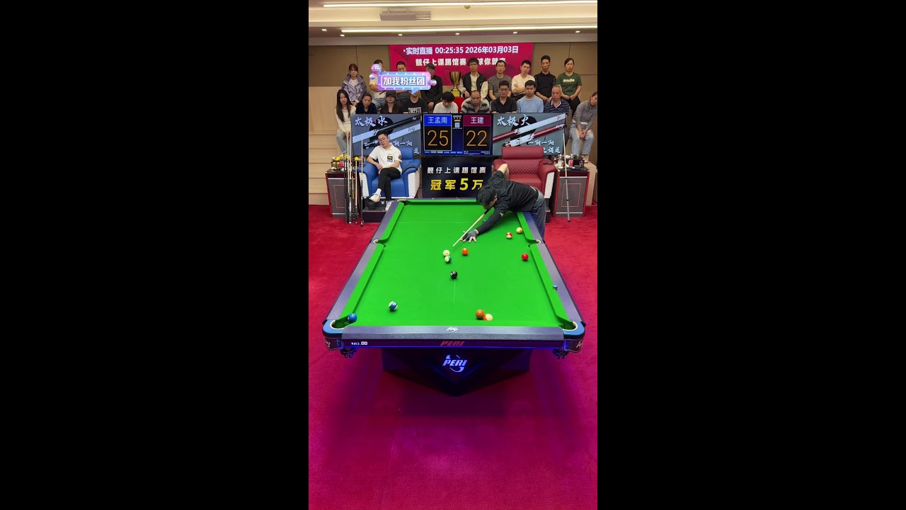 🔴 LIVE：美女教练手把手教台球 |  Beauty Coach Teaches Billiards Step by Step