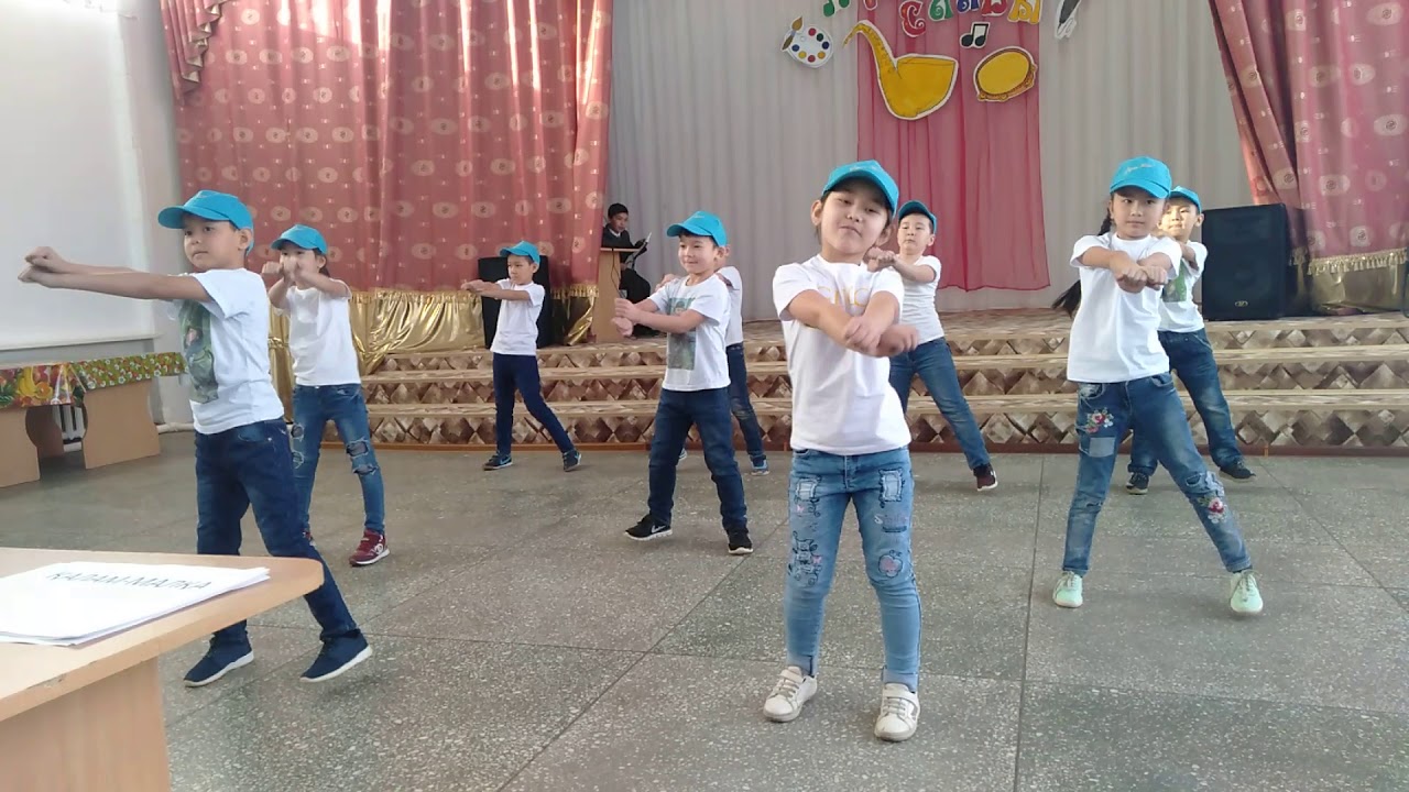 14 мектеп 2 сынып