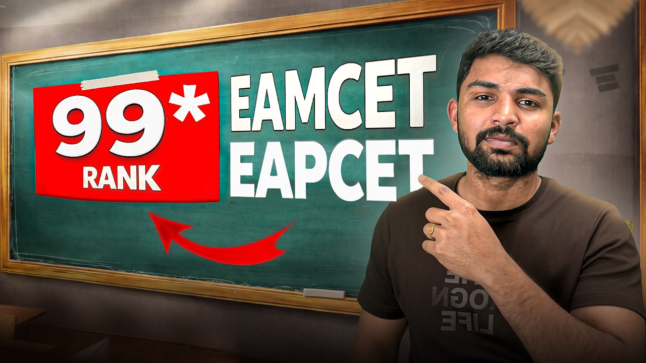 EAMCET 2026 Preparation | Topper Reveals High-Score Strategy
