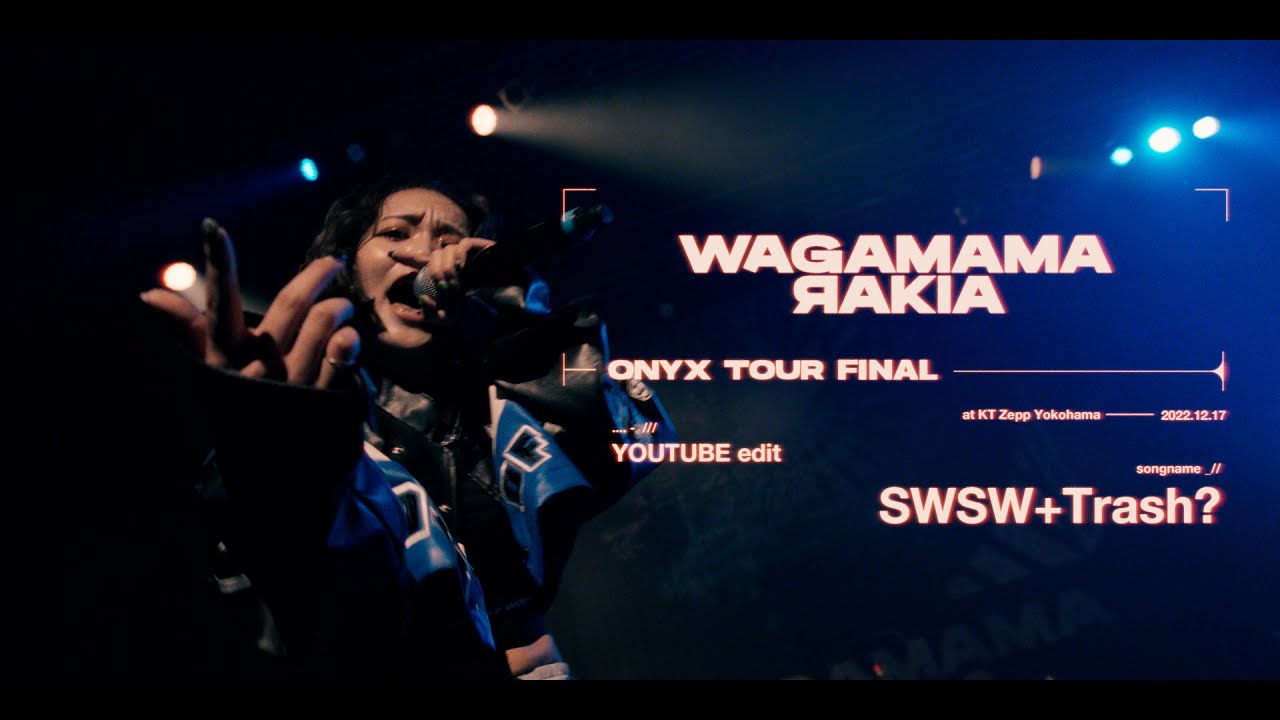 我儘ラキア LIVE - 
