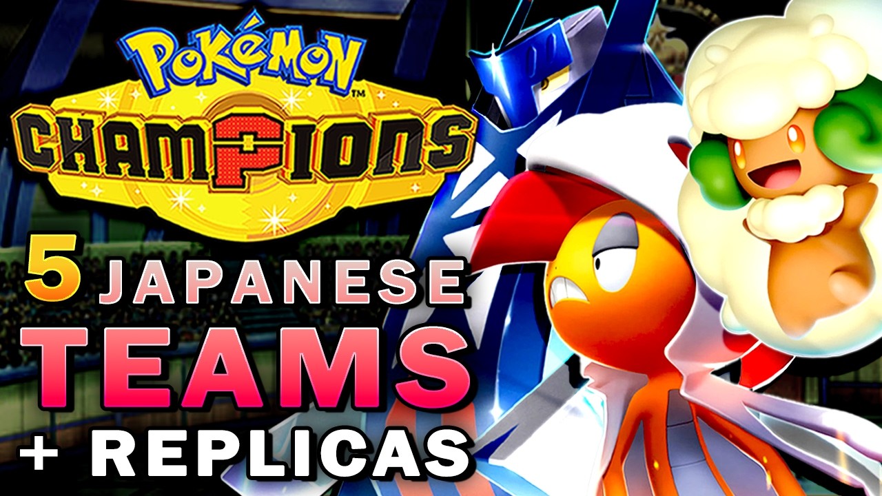 5 японских команд, которые ОБЯЗАТЕЛЬНО стоит попробовать в Pok&eacute;mon Champions: лучшие готовые сборки