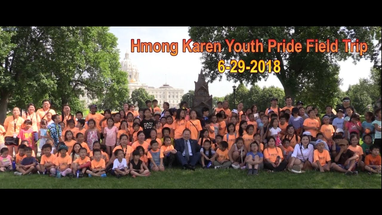 HKYP - Hmong Karen Youth Pride Field Trip -6-29-2018