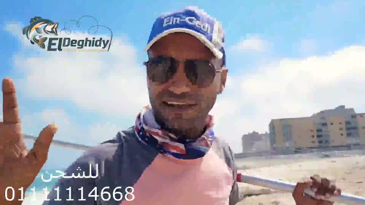 حد يعمل في عود الصيد كده  اختبار الاباتشي 5 متر ناررر من تصنيع الدغيدي
