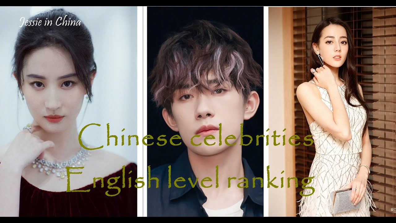 Top 10 Chinese celebrities who speak good English, check if your favorite star are in the list