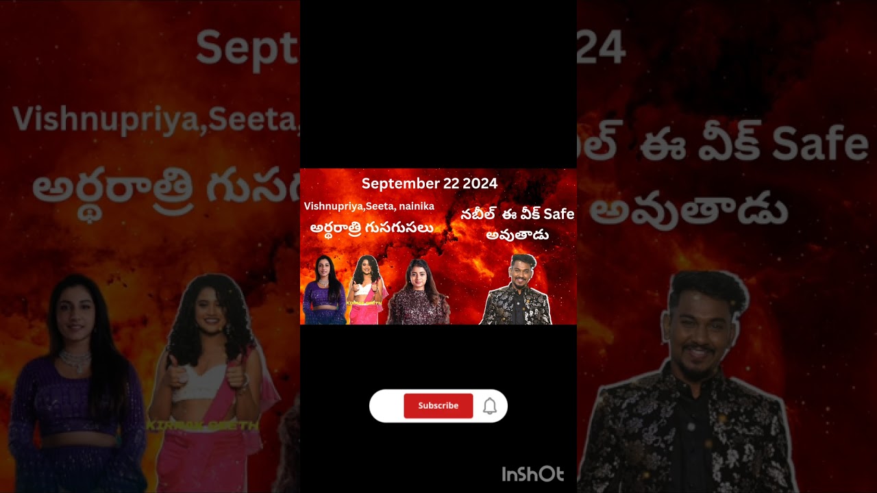 Midnight live updates sep 22 #trending #shorts