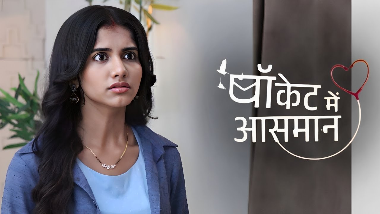 Pocket Mein Aasman | Today Episode | रानी को आ रहा है दिगविजय पे गुस्सा | On Location | Starplus