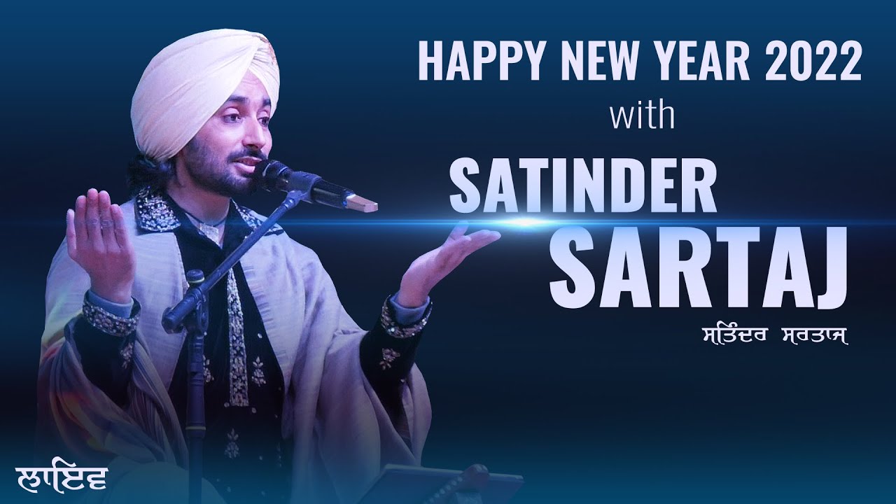 HAPPY NEW YEAR 2022 with SATINDER SARTAJ SUFI NIGHT | Anand Vatika Farmhouse | Salempur | Ludhiana